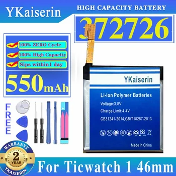 YKaiserin Сменный Аккумулятор Для Ticwatch 1 2 E S Ticwatch1 46 мм Ticwatch 2 2nd для часов TicwatchE TicwatchS