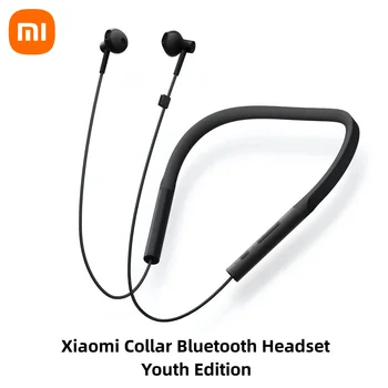2023 Оригинальная Bluetooth-гарнитура Xiaomi Mijia Collar Молодежная версия спортивной гарнитуры, беспроводная гарнитура Millet с быстрой зарядкой