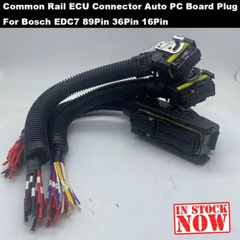 16/36/89-контактный разъем EDC7 Common Rail, разъем для платы ПК, разъем ECU, штепсельная вилка автомобильного инжекторного модуля + жгут проводов