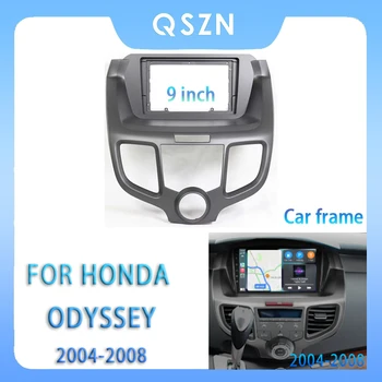 Для HONDA Odyssey 2004-2008 9-дюймовый автомобильный радиоприемник Android MP5 Player панель корпуса рамка 2Din головного устройства стерео крышка приборной панели