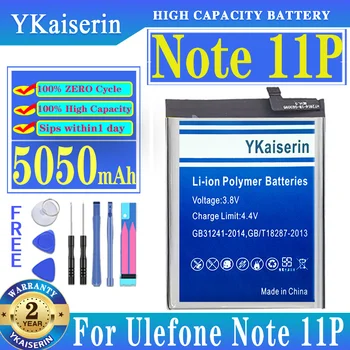 Сменный аккумулятор YKaiserin емкостью 5050 мАч для Ulefone Note 11P Note11P 6,55 
