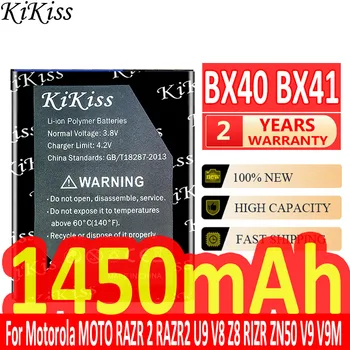 KiKiss BX40 BX41 Аккумулятор емкостью 1450 мАч для Motorola MOTO RAZR 2 RAZR2 U9 V8 Z8 RIZR ZN50 V9 V9M Batterij + Номер трека