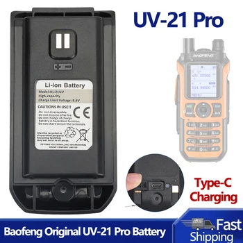 Оригинальный литий-ионный аккумулятор высокой емкости Baofeng UV-21 Pro постоянного тока 8,4 В typ-c для зарядки портативной рации Baofeng UV21 Pro