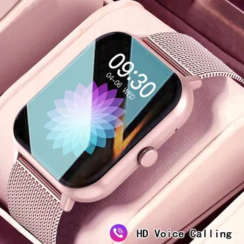 Смарт-часы Женские Bluetooth Call Watch 1,83-дюймовый сенсорный экран Водонепроницаемые спортивные смарт-часы 2023 Модные женские умные часы