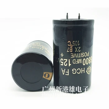 Усилители, динамики, фильтрующие конденсаторы, жесткие контакты 6800uf125v 6800uf, выдерживают высокое напряжение 35 * 60