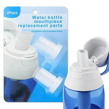 Замена силиконового Прикусного клапана Герметичная Белая Насадка для Прикусного клапана Мундштук для бутылок с водой И Фильтр Для бутылок с водой