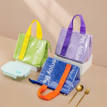 Портативная сумка для ланча Водонепроницаемая Полиуретановая Термоизолированная коробка для ланча, сумка для Бенто, сумка для женщин, мужская Студенческая Утолщенная сумка для ланча